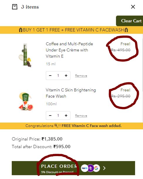 Lotus Botanicals Buy 1 Get 1 with Free face wash