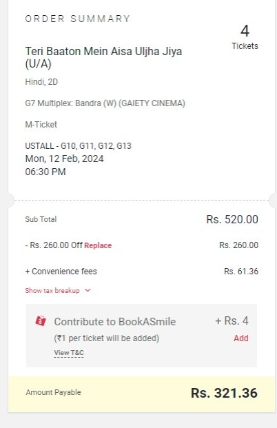 Teri baaton mein aisa uljha jiya