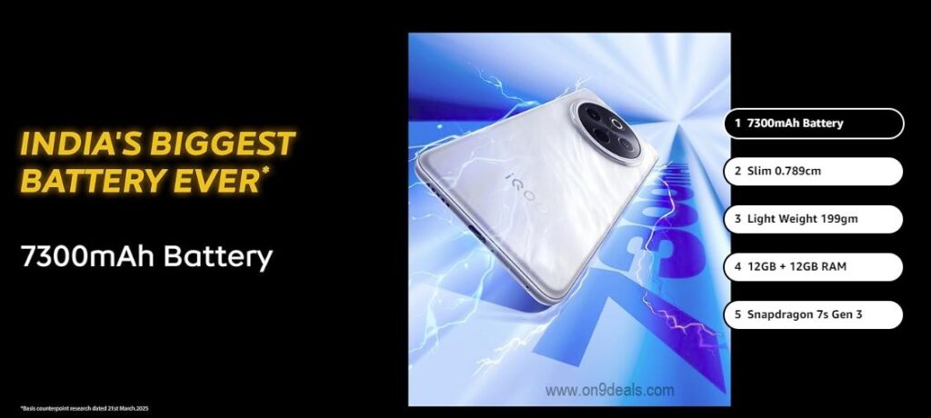 iQOO Z10 5G: 7300mAh Battery, AMOLED Display, Snapdragon 7s Gen 3 